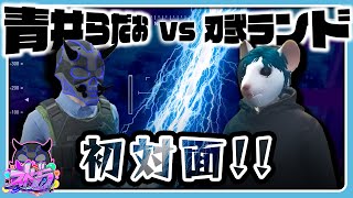 【ストグラ】青井らだおのサーマル vs 刃弐ランドの運転技術！【#らっだぁ切り抜き】