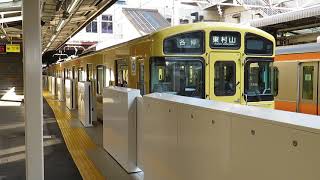 西武鉄道2000系 2051F 国分寺駅（国分寺線）発車【ホームドア設置】