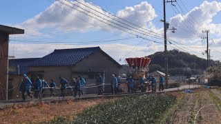 令和7年　兵庫県洲本市   由良湊神社  ねりこ祭り  各だんじり出発🐄~宮入り、獅子舞奉納など。