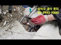 ep19. 누수탐지공사방법. 지역난방누수. 중앙난방누수 . water leak detection method