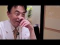 日本食ドキュメンタリー　江戸前穴子　documentary of japanese