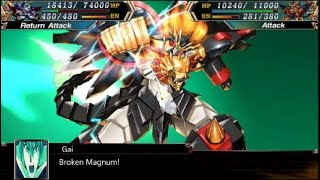 GaoGaiGar: The King of Braves is Born ~Mythology~ Instrumental/SRW Alpha 3 Mix