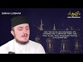 surah luqman 31 fatih seferagic ramadan 2020 quran recitation w english translation