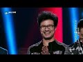 【1 6】sing china ep.10 sneak peek 20160916 zhejiangtv hd1080p