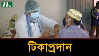 রাজশাহী মহানগরে আবারও টিকাপ্রদান শুরু