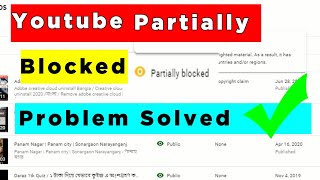 Youtube partially blocked problem fixed / Partially blocked Problem /Crop video