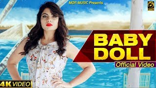 Baby Doll (Official Video) || Anu Kadyan || New Haryanvi DJ Song 2019 # AK & Ajay Hooda # Mor Music