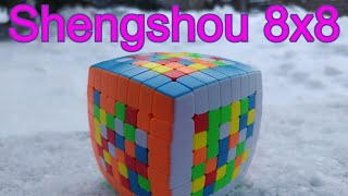 NEW Shengshou 8x8 review | The best 8x8 on the market?