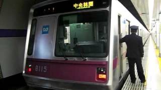 東京メトロ8000系8115Ｆ　中央林間行き