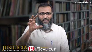 നിയമ വിദ്യാർത്ഥികളോട് | TK Ashraf | Justicia - Law Students Summit, 2025 Jan 19, Calicut