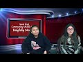 cms knightly news 12 15 17