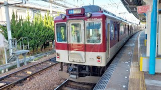 【A更新車+丸屋根のブツ4】近鉄1422系VW22編成+2410系W12編成 高安到着