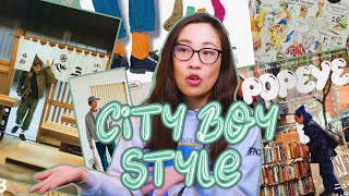 Why I aspire to dress like a Tokyo City Boy