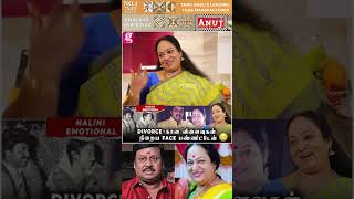 Ramarajan Divorce கேட்டாரு😢 ஆசையா குடுத்துட்டேன் -மனம் விட்டு பேசிய Actress Nalini | Cooking Video