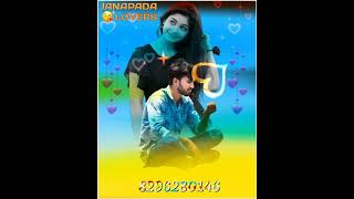 ಏಳೇಳು ಜನುಮದ ಪ್ರೀತಿ ನಂದು // Kannada dj janapada song