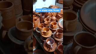 গালে থাপ্পড় মারা নিষেধ। ইসলামিক ভিডিও। #shortvideo #shots #islamicvedio. Gale thappor marle ki hoi.