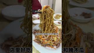 顺德四天吃了30家告诉你哪几家值得吃！ 拆小胖 顺德 顺德美食 顺德旅游攻略 过年这一口遥遥领先