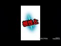 【超速gp】新型ボディで再挑戦 タイム更新なるか そのセッティングは ビクトリーロードサーキットやればできる 【ミニ四駆 超速グランプリ】【タミヤ】