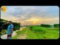 পরন্ত বিকেল evening in village @chobiyal507