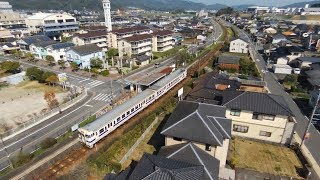 佐賀ドローン（04多久市　唐津線JR中多久駅S39　ドライブ映像付き）