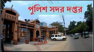 kakrail to Mogbazar Dhaka || কাকরাইল থেকে মগবাজার ঢাকা