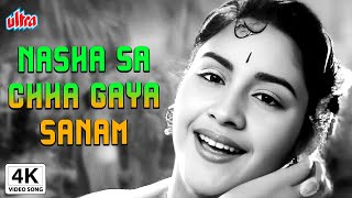 4K नशा सा छा गया सनम तेरे प्यार का क्लासिक हिंदी गीत | Nasha Sa Chha Gaya Sanam | Lata Mangeshkar