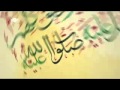 daiyan Zain   Mawlaya Arabic version   Official Lyrics Vide 360p