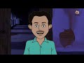 चोर की नौकरी best comedy story cartoon hindi kahaniya ssoftoons kahaniya