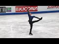 nathan chen usa men fs skate canada international 2021 gpfigure