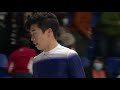 nathan chen usa men fs skate canada international 2021 gpfigure