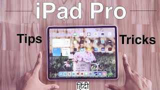 iPad Pro 2020 Tips and Tricks in Hindi