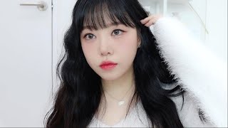 발렌타인데이 데이트메이크업💖(발렌타인데이 선물추천🎁)