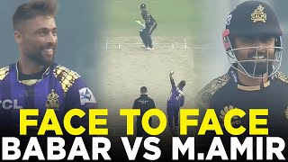 Face to Face | Babar Azam vs Mohammad Amir | Quetta Gladiators vs Peshawar Zalmi | HBL PSL 9 | M2A1A