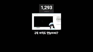 풀화면은 숲/치지직