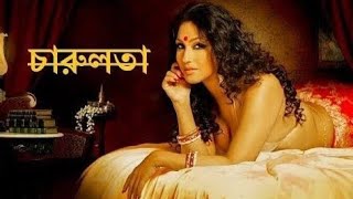 Mxtube.net :: charulata bangla sexy moves Mp4 3GP Video & Mp3 ...