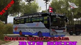 Sundar Sudur paschim Nepali bus skin |KHAPTAD AIR SUSPENSION BUS | DHADING KATHMANDU