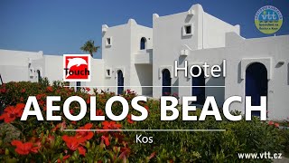 Az AEOLOS BEACH Hotel, Kos - Lambi, Görögország ► Legjobb helyek és titkos strandok Európában #touchgreece