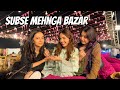 Lahore ka subse Mehnga Bazaar |Sub kuch FREE mein mila |Sistrology