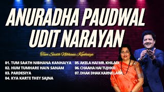 Hits Of Anuradha Paudwal & Udit Narayan | Melodies Of Love - Bollywood Romantic Song