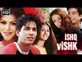 Ishq Vishk (HD) Movie | Shahid Kapoor | Amrita Rao | Romantic Full Movie | BLOCKBUSTER HIT MOVIE