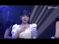 【芭莎明星慈善夜】火箭少女101 飒小姐+Light舞台 20191116