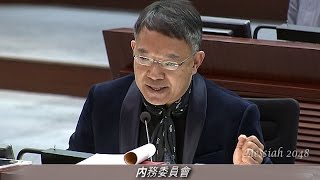 謝偉俊：『教主』話齋，非建制派議員無種。