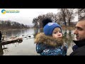 ❄💧Наживо Водохреща в Золочеві