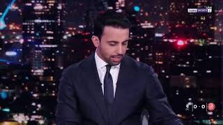 تعليق الاستديو علي تالق محمد صلاح امام جيرونا