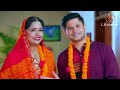 আপদের বিপদ apoder bipod full drama niloy alamgir heme hamed noman