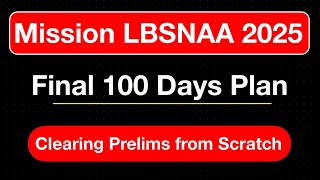 This *Only* Plan you Need to Clear Prelims 2025 !!