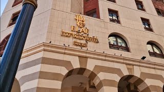 Elaf Taiba Hotel Madina Review | Distance from haram | Safar aur Zafar