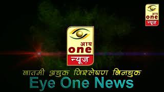 बेल्हे गाव हरीतग्राम करण्यासाठी मी पुर्ण सहकार्य करील:- सरपंच राजाभाऊ गुंजाळ