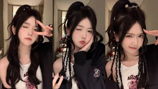 抖音Douyin TikTok |御姊美女 #28