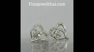 Finejewelthai ต่างหู-ต่างหูหัวใจ-ต่างหูเพชร-ต่างหูเงินแท้-Heart-Diamond CZ-Silver-Earring-E1163cz00p